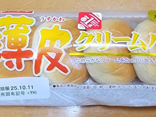 「ヤマザキ 薄皮 クリームパン 袋4個」のクチコミ画像 by ニャンタさん