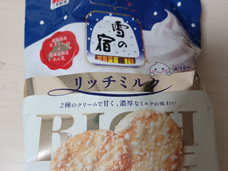 高評価】三幸製菓 ちいさな雪の宿 リッチミルクの感想・クチコミ・商品