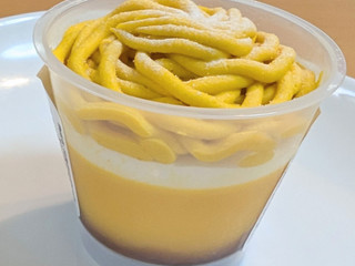 「ファミリーマート 北海道かぼちゃのモンブランプリン」のクチコミ画像 by はるなつひさん