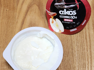 「ダノン オイコス プロテインヨーグルト 高吸収タンパク質 キャラメルアップル カップ113g」のクチコミ画像 by みにぃ321321さん