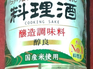 「日の出 料理酒 ボトル1000ml」のクチコミ画像 by Anchu.さん