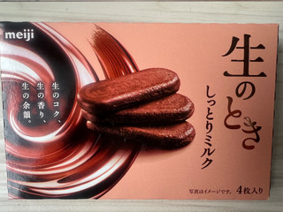 高評価】「5月13日数量限定発売 甘くて、とろける - 明治 生のとき