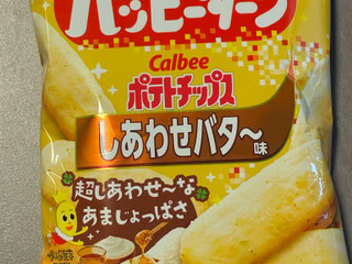 「亀田製菓 ハッピーターン しあわせバタ～味 袋35g」のクチコミ画像 by chickyさん