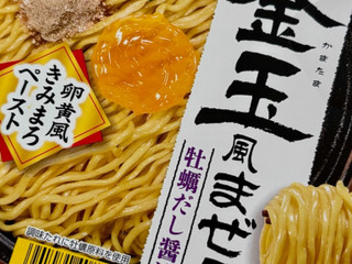 エースコック 釜玉風まぜそば 牡蠣だし醤油たれ（エースコック