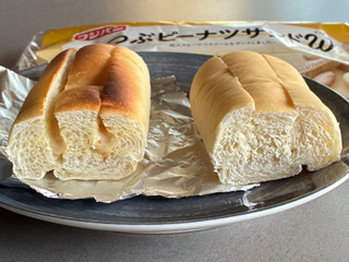 つぶつぶぴーなっつ つぶつぶピーナッツクリーム / 120g | 特集,お値打ち品,食材