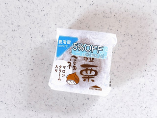 シャトレーゼ 一粒栗大福マロンクリーム入り（シャトレーゼ）クチコミ