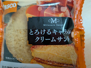 Pasco とろけるキャラメルクリームサンド（敷島製パン）クチコミ