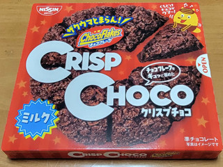 高評価】日清シスコ クリスプチョコの感想・クチコミ・商品情報【もぐ