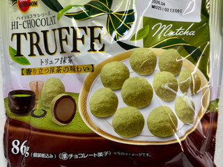 中評価】ブルボン ハイショコラシリーズ トリュフ 抹茶の感想