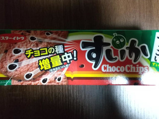 「イトウ製菓 ミスターイトウ すいかチョコチップクッキー 箱15枚」のクチコミ画像 by ななやさん