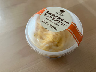 「ファミリーマート 北海道かぼちゃのモンブランプリン」のクチコミ画像 by こつめかわうそさん