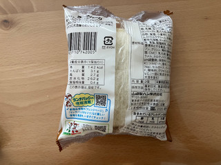 「ヤマザキ ランチパック とろリッチ生 マロンホイップ」のクチコミ画像 by こつめかわうそさん