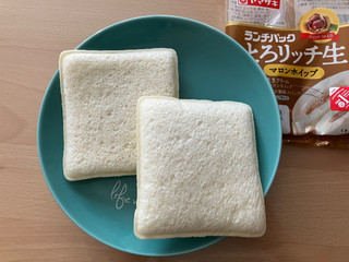 「ヤマザキ ランチパック とろリッチ生 マロンホイップ」のクチコミ画像 by こつめかわうそさん