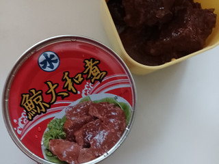 高評価】「鯨の缶詰、見たことのない会社のだ。 おま - 丸水札幌