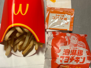 「マクドナルド 油淋鶏マヨチキン」のクチコミ画像 by chickyさん