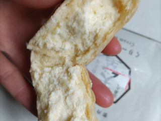 「八天堂 くりーむパン カスタード」のクチコミ画像 by なんやかんやさん