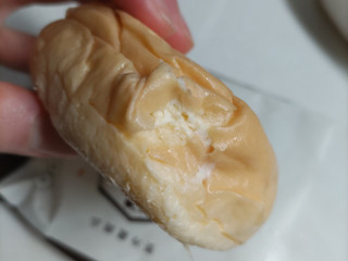 「八天堂 くりーむパン カスタード」のクチコミ画像 by なんやかんやさん