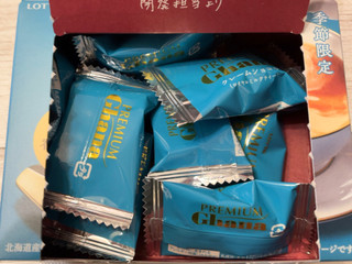 「ロッテ プレミアムガーナ クレームショコラ ロイヤルミルクティー 箱65g」のクチコミ画像 by ミントたっぷりさん