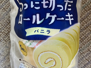 中評価】「空気 - ヤマザキ 5つに切ったロールケーキ バニラ」の