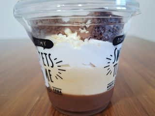 「ドンレミー ショコラブラウニーパフェ」のクチコミ画像 by フローライトさん