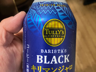 「タリーズコーヒー BARISTA’S BLACK キリマンジャロ 缶390ml」のクチコミ画像 by もぐもぐもぐ太郎さん