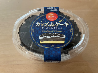 「オランジェ カップdeケーキ クッキー＆クリーム カップ1個」のクチコミ画像 by こつめかわうそさん