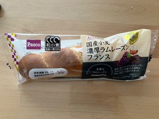 「Pasco 国産小麦 濃厚ラムレーズンフランス 袋1個」のクチコミ画像 by こつめかわうそさん
