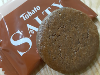 「東ハト ソルティ ショコラ 袋8枚」のクチコミ画像 by 祐也ちくわさん