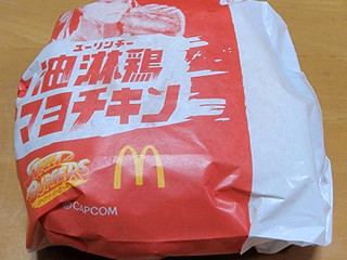 「マクドナルド 油淋鶏マヨチキン」のクチコミ画像 by ニャンタさん