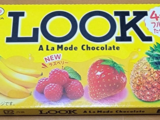 「不二家 ルック ア・ラ・モード 箱12粒」のクチコミ画像 by ニャンタさん