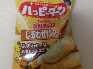 「亀田製菓 ハッピーターン しあわせバタ～味 袋71g」のクチコミ画像 by MJ元メロンパン好きさん