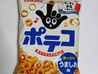 「東ハト ポテコ うましお味 袋70g」のクチコミ画像 by ミヌゥさん