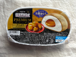 ロッテ 雪見だいふくPREMIUM たっぷりタレのみたらし（ロッテ