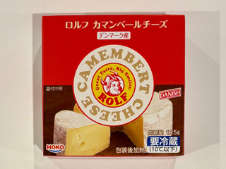 「ロルフ カマンベールチーズ デンマーク産 箱125g」のクチコミ画像 by 踊る埴輪さん