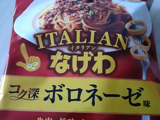 「東ハト イタリアンなげわ コク深ボロネーゼ味 袋50g」のクチコミ画像 by もこもこもっちさん
