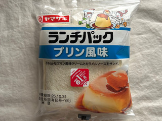 「ヤマザキ ランチパック プリン風味」のクチコミ画像 by む チ ャさん
