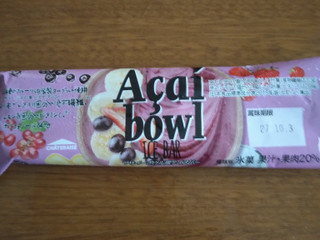 「シャトレーゼ アサイーボウル風アイスバー」のクチコミ画像 by ilovegrandmaさん