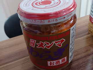 「桃屋 穂先メンマ やわらぎ 辣油味 瓶210g」のクチコミ画像 by 鉄腕子さん