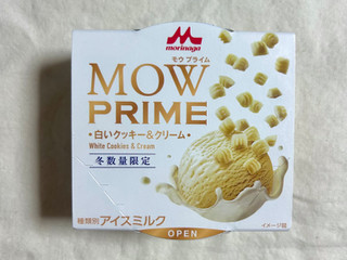 「森永 MOW PRIME 白いクッキー＆クリーム カップ105ml」のクチコミ画像 by む チ ャさん