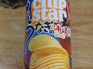 「YBC チップスター うなぎの蒲焼味 箱45g」のクチコミ画像 by 7GのOPさん