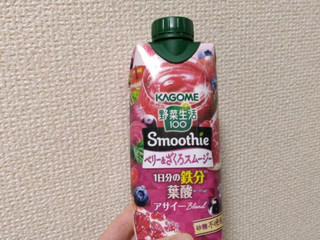 「カゴメ 野菜生活100 Smoothie ベリー&ざくろ 330ml」のクチコミ画像 by やっぺさん