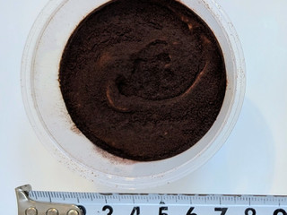 「ロピア 丸福珈琲店の生食感ティラミス」のクチコミ画像 by はるなつひさん