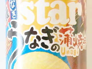 「YBC チップスター うなぎの蒲焼味 箱45g」のクチコミ画像 by コーンスナック好きさん