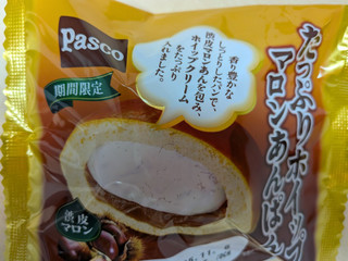 「Pasco たっぷりホイップマロンあんぱん 袋1個」のクチコミ画像 by 不分析さん