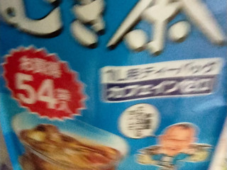 「伊藤園 香り薫る むぎ茶 54袋入 袋459g」のクチコミ画像 by おうちーママさん