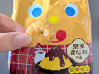 「東ハト キャラメルコーン 黒糖きなこ味 袋65g」のクチコミ画像 by 空腹かれんさん