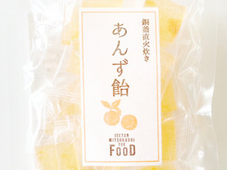 「すゞき製菓 銅釜直火炊き あんず飴 80g」のクチコミ画像 by コーンスナック好きさん