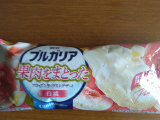 「明治 ブルガリア 果肉をまとったフローズンヨーグルトデザート 白桃 袋82ml」のクチコミ画像 by ilovegrandmaさん