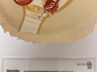 「オハヨー ジャージー牛乳プリン カップ115g」のクチコミ画像 by こまつなさん