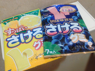 「UHA味覚糖 さけるグミ グレープ 袋7枚」のクチコミ画像 by 46nekoさん